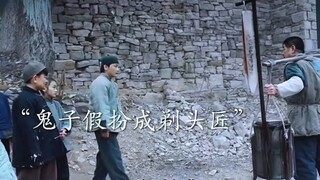 因为一个片段看了整部剧