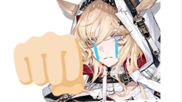 وانغ وينا، ممنوع أن تصبحي حمالة صدر بمقاس كبير جدًا، ممنوع أن تصبحي حمالة صدر بمقاس كبير جدًا، ممنوع