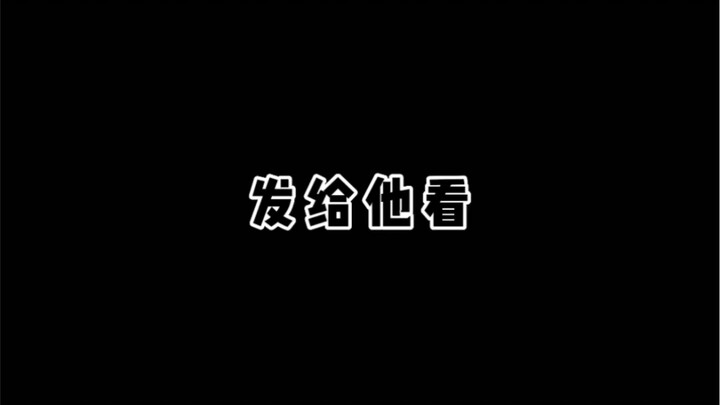 大得有些出乎预料了