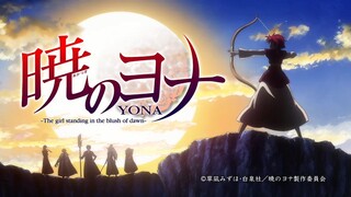 Akatsuki no Yona E13: Kekuatan Yang Menggema