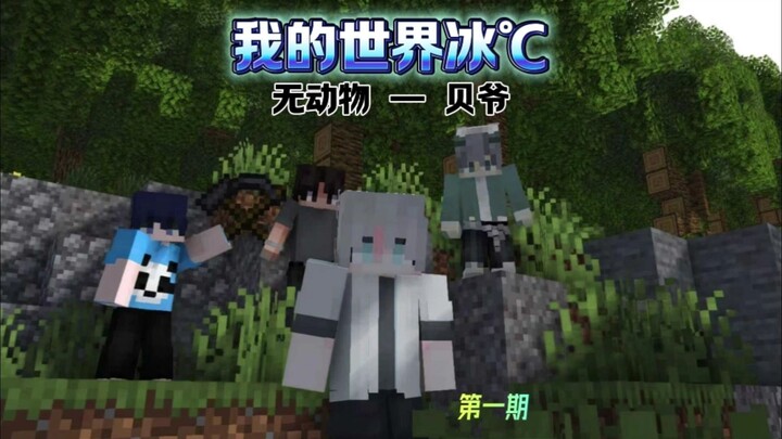 حزمة متكاملة بسيطة جدًا لحماية الكبد، نوصي بها بشدة!