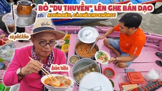 ĐẮM CHÌM trong sông nước miền Tây Color Man bỏ đoàn đi bán CÀ PHÊ KHO, BÚN RIÊU DẠO?| Color Man Food