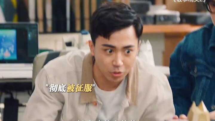 มีหุ่นยนต์ตัวนี้แล้ว ยังกลัวว่าจะจีบสาวไม่ติดอีกเหรอ?