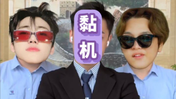 【Dính/Chế vui】Cặp đôi của tôi lọt top 10 rồi!