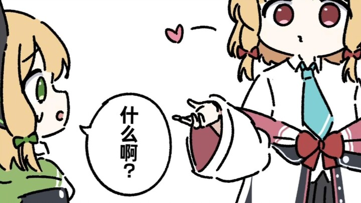 【Cina】ciuman Momoi untuk penguburan