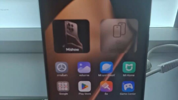 Xiaomi 15T Pro (EP.2)