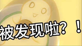 【动画小练习4】- =͟͟͞͞ =͟͟͞͞ ﾍ( ´Д`)ﾉrun！快跑