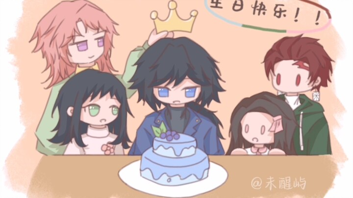 Happy Birthday, Yushirō Tobioka!