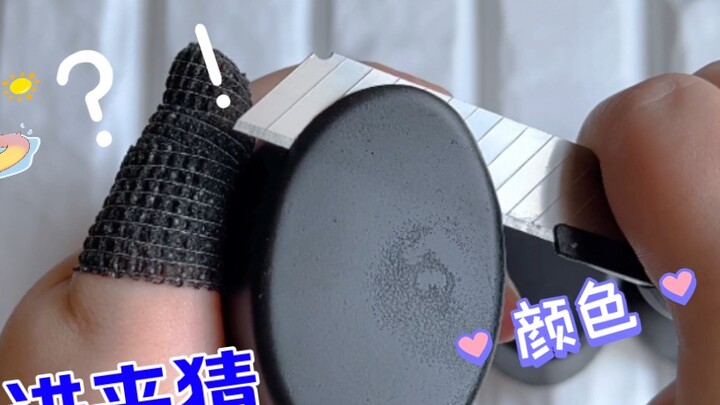 สเปรย์พ่นสีสบู่