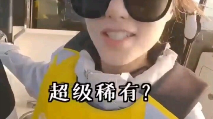 I didn't catch any grouper, but I did reel in an amazing big one!