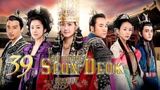 39-QUEEN SEON DEOK (2009) Episode 39 Tagalog dubbed