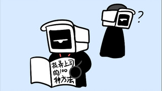 从书中汲取灵感