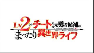Chillin in Another World with Level 2 Super Cheat Powers S01E04 eng dubbed