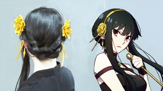 Mrs. Joel's Killer Hairstyle! SPY×FAMILY Thorn Princess Animated Anime