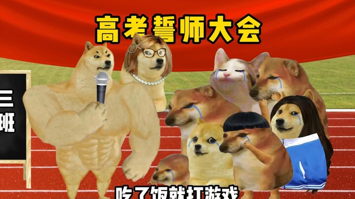 ما قاله المعلم منطقي جدًا حقًا.