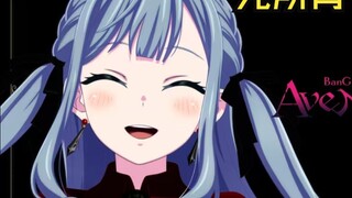【剧情分析】被掏空的丰川祥子：从温柔白月光到崩坏人偶，她还能重生吗？