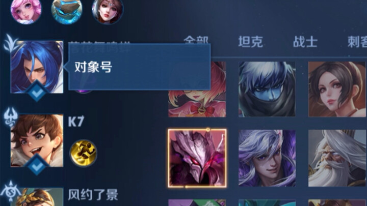 “ส้มชนิดนี้หาเจอยากจริงๆ”