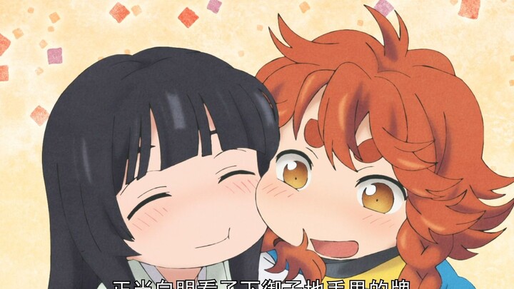 两个小圆脸的贴贴~