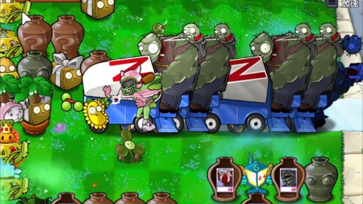 لنركب القطار معًا