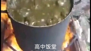 高中陋室同大学雅居的对比