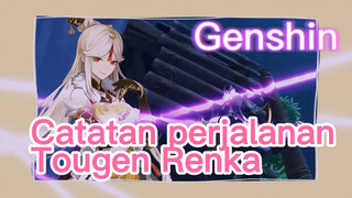 Catatan perjalanan Tougen Renka