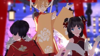 [Food Language MMD] Please let Xiaosheng and Shaozhu dance together! Four Happiness Meatball Model D
