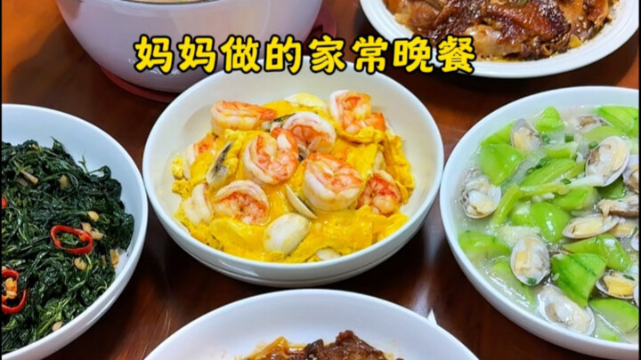 Mom’s homemade dinner! Tonight’s dishes are so delicious they brought tears to my eyes! Sweet and so