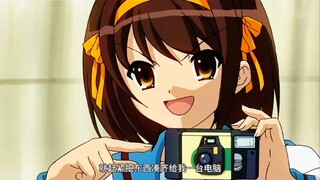 那你俩今天可走不了了