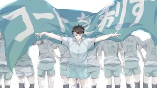 【MAD／排球少年】最后一球！！！