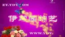 phim hoa dạng thiếu niên thiếu nữ tập 9 vietsub