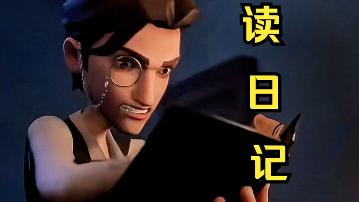 Catatan harianmu sangat bagus, besok jangan menulis lagi!