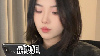 Ternyata setiap gadis keren pantas mendapatkan gadis manis! ! ! !