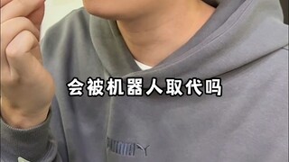 ai哪有我省钱