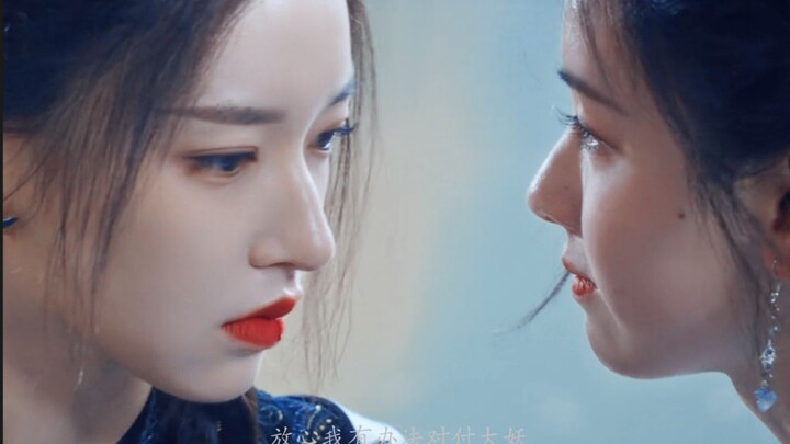 “ในเมื่อยืนกรานจะขายความเป็นเลสเบี้ยนในซีรีส์ ก็ขอให้ตั๋วทุกใบเป็นของพวกเราเหล่าเลสเบี้ยนด้วยนะคะ ขอ
