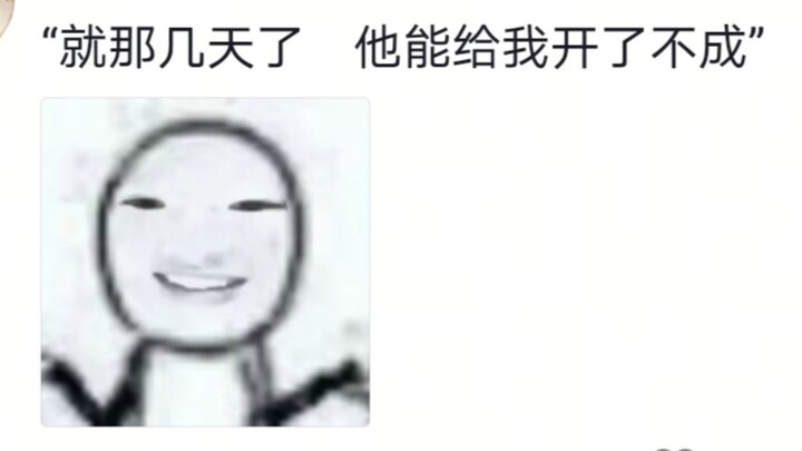 Why does the class have more and more prohibited items as the Gaokao gets closer?