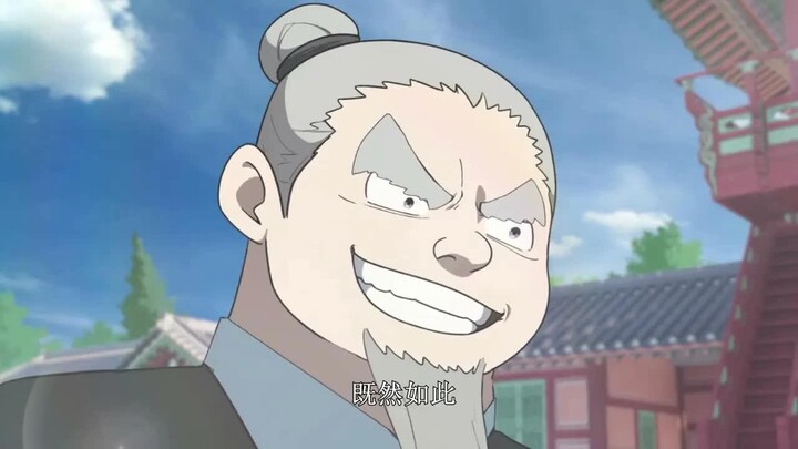 【Việt sub】“Trở Về Làm Đại Lão Tu Tiên” Tập 255