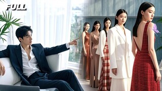 Demi ambisi, bajingan itu habisi putriku. Identitasku akan kembali — balas dendam adalah jawabannya.