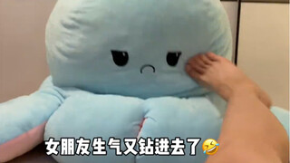 لا يطلب أبدًا