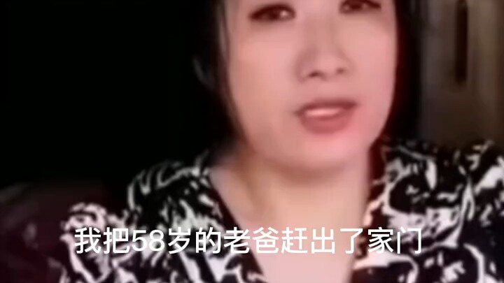 تلك الليلة، كانت الشوارع مليئة بالمسنين.