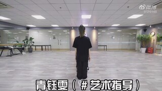 [Seri Mengenali Orang] SNH48 Sha Po Lang Versi Ruang Latihan