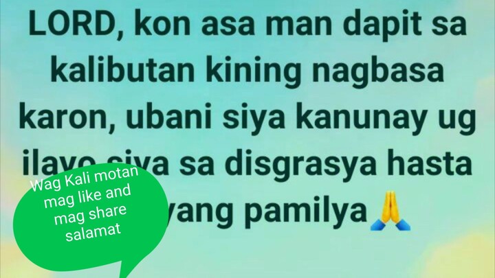 SDA song