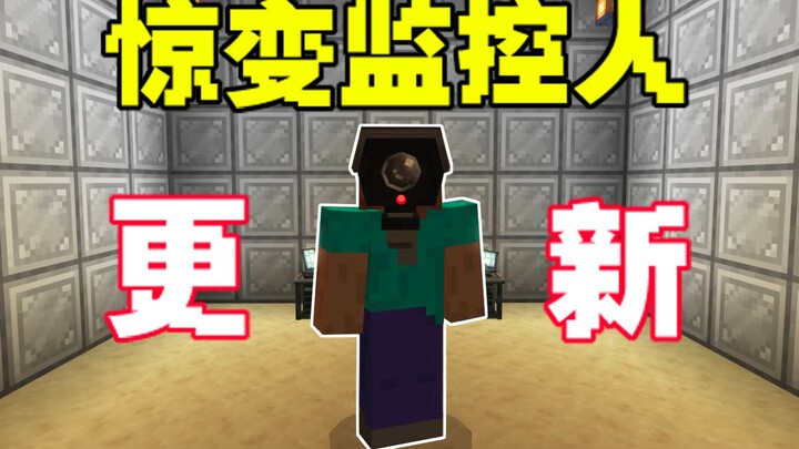 ยังใช้ระบบเฝ้าระวังผ่านด่านไม่เป็นในช่วง 100 วันอันน่าตื่นเต้น? ดูบทสอนนี้สิ...