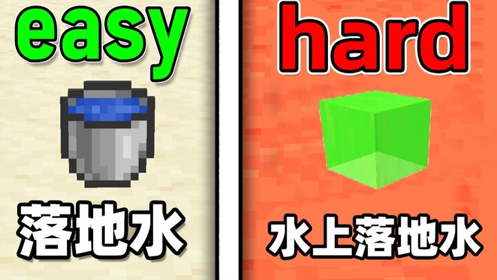 粉丝的阴间操作让我踏空而行