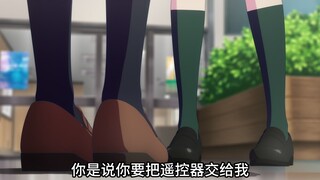 أعطت أيين المفجر لسوشي سعياً للإثارة، لكن الأمر كان محرجًا.