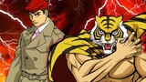 【Anime MAD】 Hổ, hổ, bạn sẽ trở thành con hổ hung dữ đó! "The Tiger Masked Man Theme Song MV OK! タ イ 