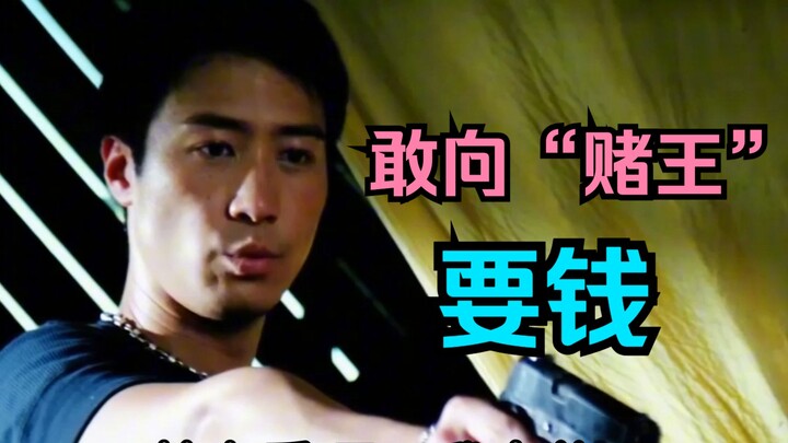 The pinnacle of the “yuppie” racing scene, the “Charity King” Leon Lai