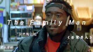 “精神寄托远比物质满足要重要的多”