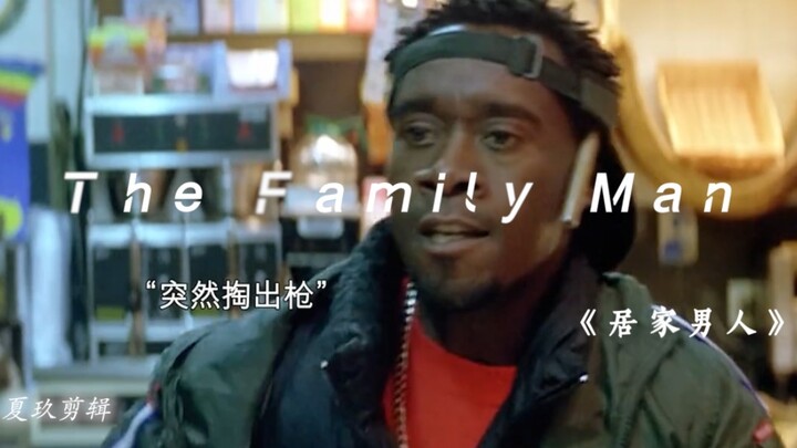 “精神寄托远比物质满足要重要的多”
