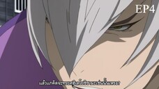 Sengoku Basara 3 EP4 ซับไทย