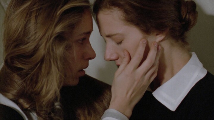 Adapted from true events, the passion and bond between two sisters